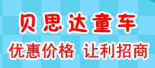�Ї���ͯ�W